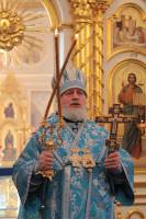   &raquo; Click to zoom ->