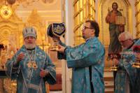   &raquo; Click to zoom ->