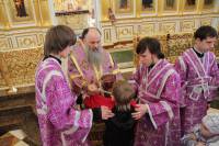   &raquo; Click to zoom ->