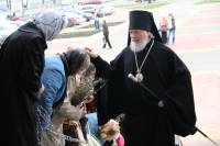   &raquo; Click to zoom ->