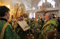   &raquo; Click to zoom ->