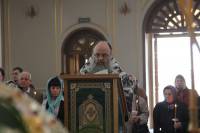   &raquo; Click to zoom ->