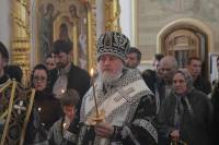   &raquo; Click to zoom ->