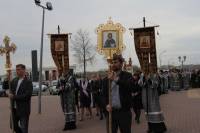   &raquo; Click to zoom ->