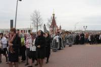   &raquo; Click to zoom ->