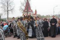   &raquo; Click to zoom ->