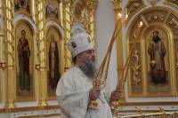   &raquo; Click to zoom ->