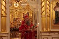   &raquo; Click to zoom ->