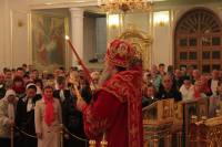   &raquo; Click to zoom ->