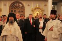   &raquo; Click to zoom ->