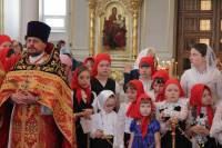   &raquo; Click to zoom ->