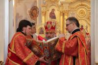   &raquo; Click to zoom ->