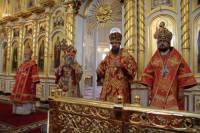   &raquo; Click to zoom ->