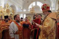   &raquo; Click to zoom ->