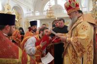   &raquo; Click to zoom ->