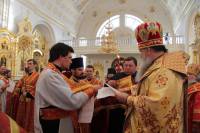   &raquo; Click to zoom ->