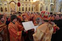   &raquo; Click to zoom ->