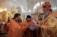   &raquo; Click to zoom ->