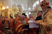   &raquo; Click to zoom ->