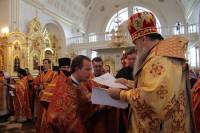   &raquo; Click to zoom ->