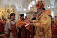   &raquo; Click to zoom ->