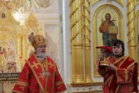   &raquo; Click to zoom ->