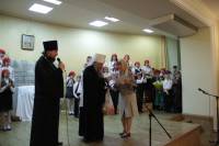   &raquo; Click to zoom ->