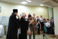   &raquo; Click to zoom ->