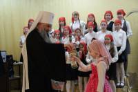   &raquo; Click to zoom ->