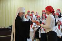   &raquo; Click to zoom ->