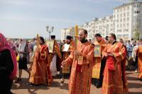   &raquo; Click to zoom ->