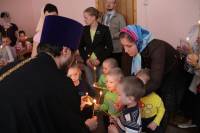   &raquo; Click to zoom ->