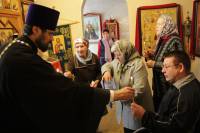   &raquo; Click to zoom ->