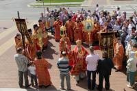   &raquo; Click to zoom ->