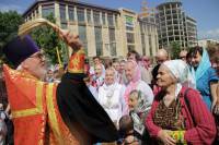   &raquo; Click to zoom ->