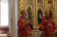   &raquo; Click to zoom ->