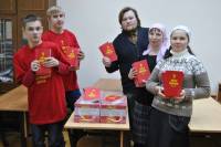   &raquo; Click to zoom ->