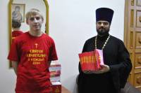   &raquo; Click to zoom ->