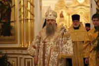   &raquo; Click to zoom ->