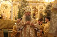   &raquo; Click to zoom ->