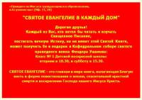   » Click to zoom ->