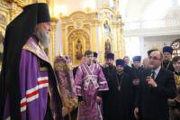   &raquo; Click to zoom ->