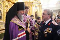   &raquo; Click to zoom ->