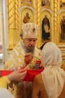   &raquo; Click to zoom ->