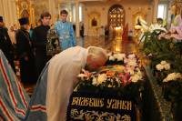   &raquo; Click to zoom ->