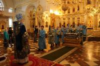   &raquo; Click to zoom ->