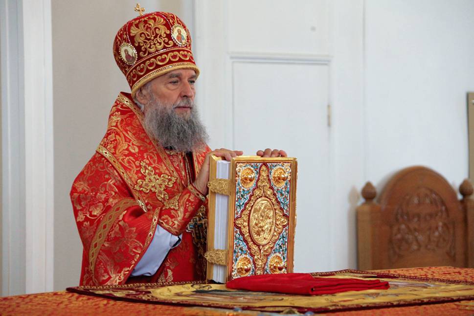   &raquo; Click to zoom ->