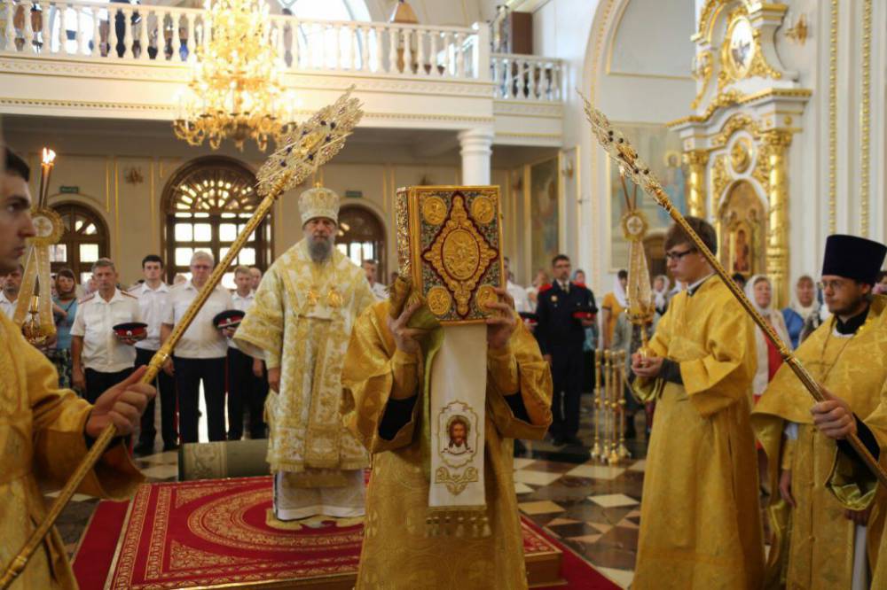   &raquo; Click to zoom ->