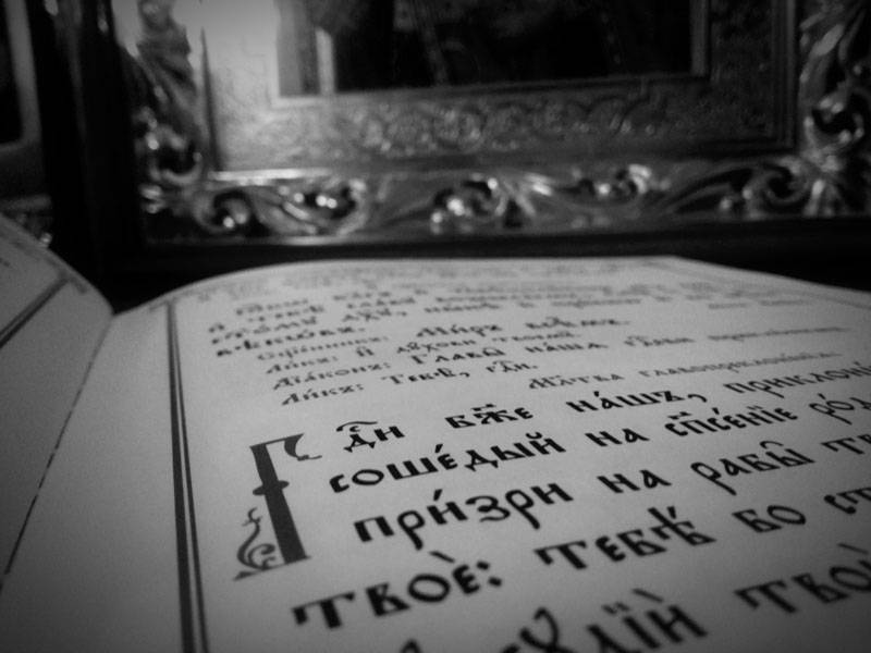   &raquo; Click to zoom ->