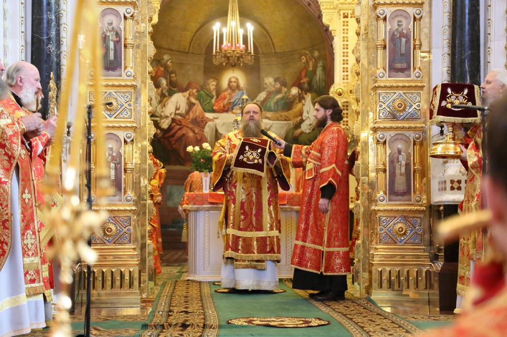   &raquo; Click to zoom ->